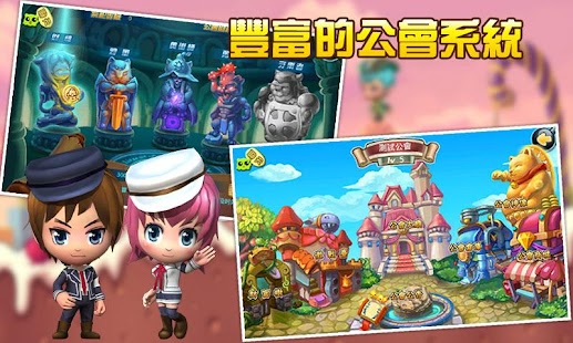 免費下載休閒APP|叮叮堂-戀愛達人 夢寶谷版 app開箱文|APP開箱王