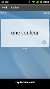 Learn French Flashcards(圖2)-速報App