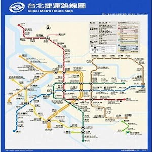 Taipei Windows 7 Free Download