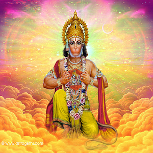 SunderKand 1.2