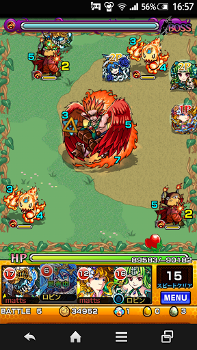 モンスト スピードスターズgp のギミックや経験値効率を徹底攻略 モンスト攻略wiki