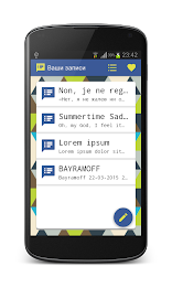 Diary - Your Personal Records poster 2