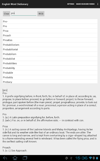 English Word List Dictionary 1.1 Windows u7528 5
