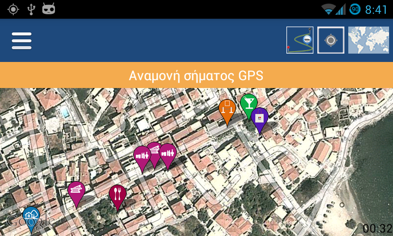 Ανακαλύψτε την Ανδρο - στιγμιότυπο οθόνης Ανακαλύψτε την Ανδρο - στιγμιότυπο οθόνης