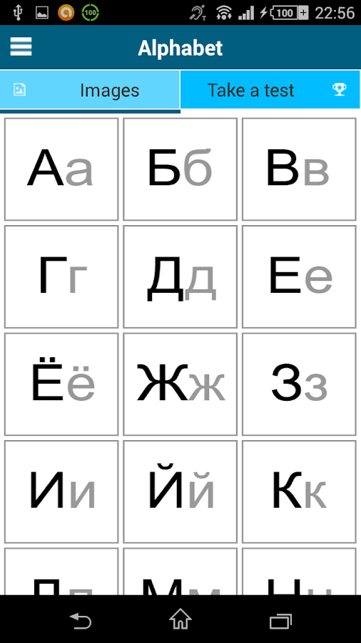 Russischemusikcharts Youtube