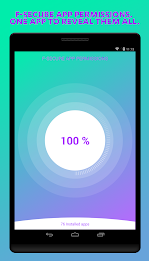 F-Secure App Permissions poster 10