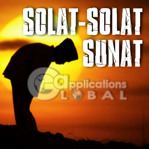 SOLAT-SOLAT SUNAT LOGO-APP點子