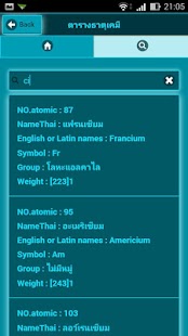 Lastest ตารางธาตุเคมี Periodic NoAds APK for PC