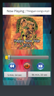 Myanmar Thingyan Songs - screenshot thumbnail