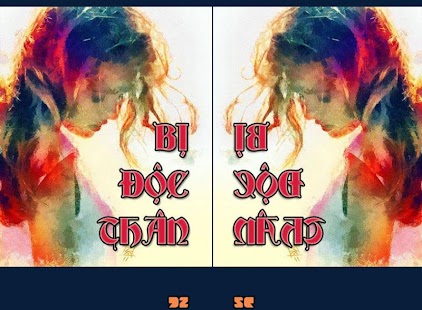 Free Download Bị độc thân (Rất hấp dẫn) APK for Android