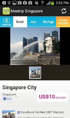 シンガポール旅行ガイド：地元の人が案内するオススメ観光ツアーのおすすめ画像3
