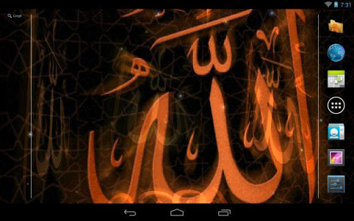 【免費個人化App】Allah live wallpaper-APP點子