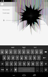 FP Разбитый дисплей poster 11