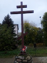 Крест  в память о Казанском соборе