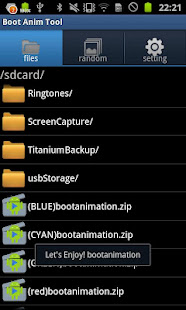 BootAnimTool(圖4)-速報App