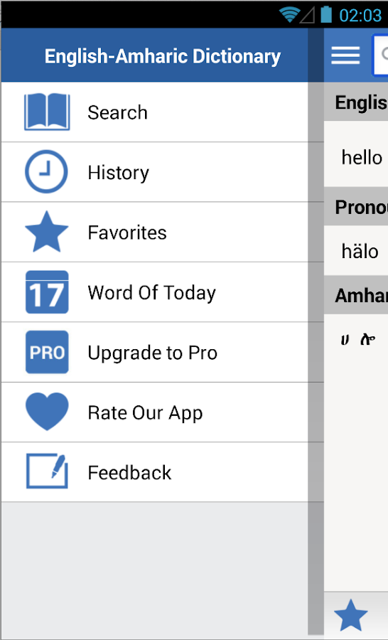Amharic Dictionary (Ethiopia) Android Apps on Google Play