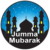 Jumma Mubarak - Islamic Quotes