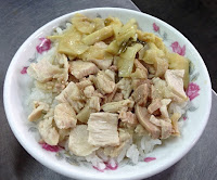 火雞發嘉義雞肉飯 (已歇業)