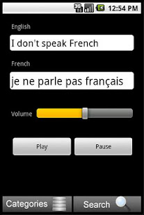 English to French Translator 1.0 Icon