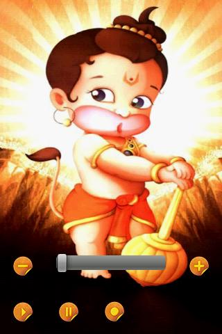 Bal Hanuman Chalisa