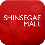 Cover Image of Herunterladen Shinsegae-Einkaufszentrum - Shinsegae-Einkaufszentrum 5.1.3 APK