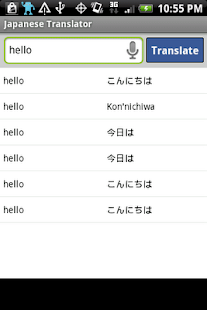 Free Download Japanese Translator APK