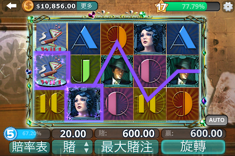 插槽浪漫™：新的老虎機遊戲(圖4)-速報App