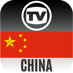 TV Channels China 1.1