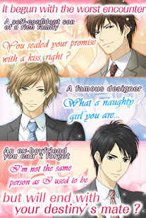 【My Sweet Proposal】dating sims(圖4)-速報App