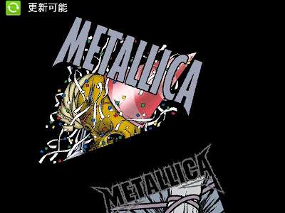 [ベスト] メタリカ 高 画質 壁紙 111224-メタリカ 高画質 壁紙