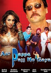 Aur Pappu Pass Ho Gaya