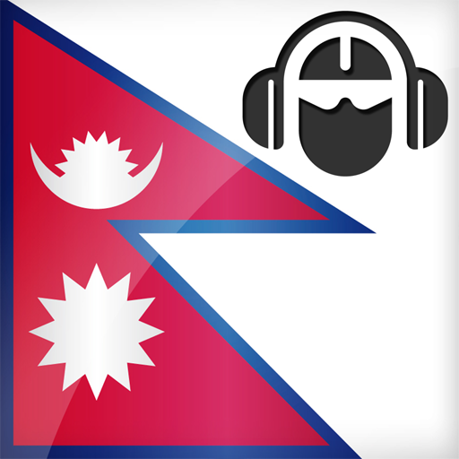 Nepali Songs