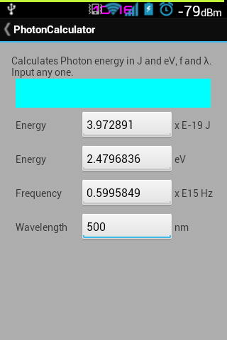 Photon Calculator