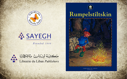 Rumpelstiltskin English