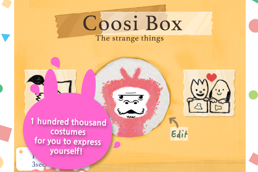Coosi Box : 盒可以使兒童的創造力不受到任何的限制