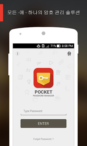 Pocket - Password Manager