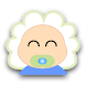 SC Baby Log