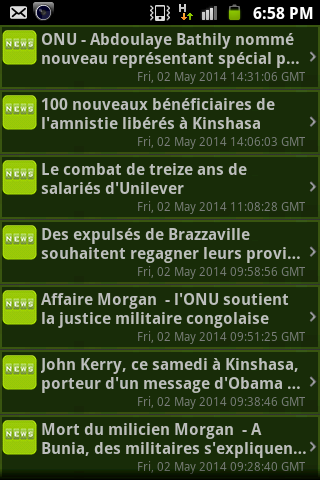 【免費新聞App】Congo DRC Newspapers-APP點子