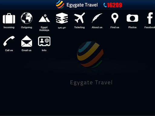 免費下載旅遊APP|Egygate Travel app開箱文|APP開箱王