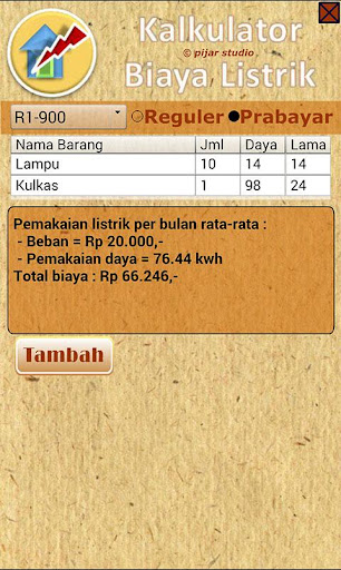 【免費工具App】Kalkulator Biaya Listrik-APP點子