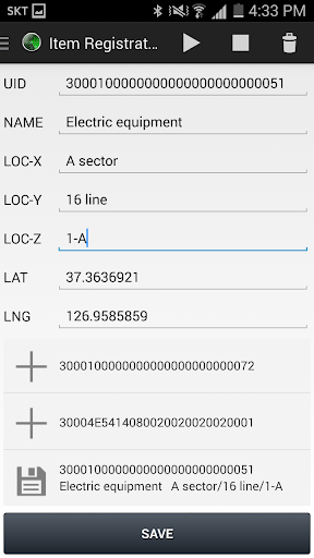 RFID Location manager [Nethom]