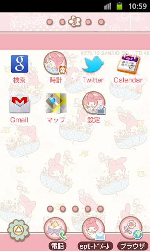 【免費個人化App】SANRIO CHARACTERS Theme42-APP點子