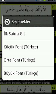 Free Celcelutiye Kasidesi APK for PC
