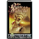 Libro: Don Quijote logo