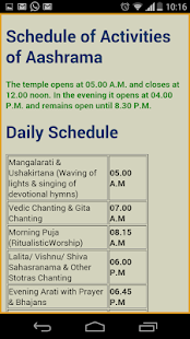 Ramkrishna Math Bangalore Screenshots 4