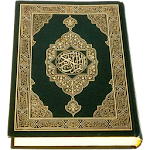 Cover Image of Herunterladen Al-Quran (vollständig) 3.3.1 APK