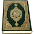 Al-Quran (Free)3.2.6