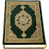 Al-Quran (Free)3.2.6