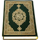 Al-Quran (Free) Download for PC Windows 10/8/7