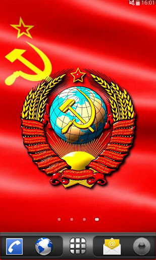 Символика СССР герб флаг